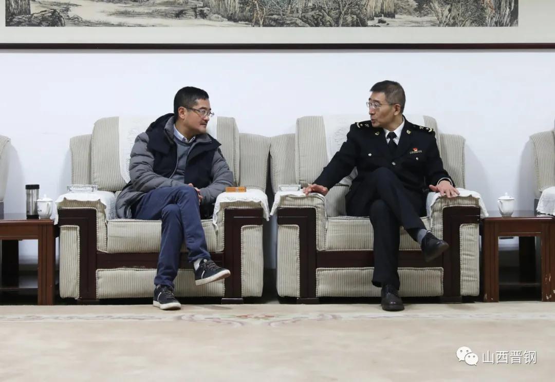 晉城海關關長李剛一行蒞臨山西晉鋼調研