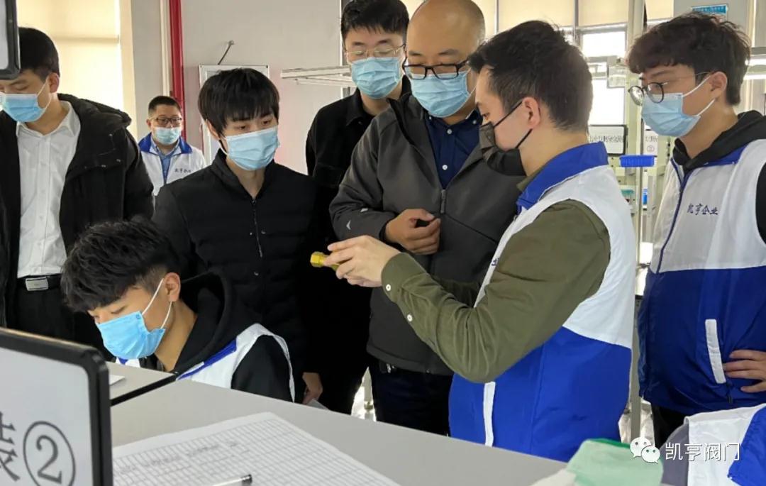 昆侖能源公司領(lǐng)導蒞臨凱亨閥門考察與指導工作