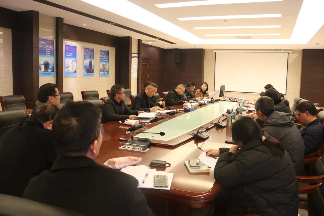 江蘇神通閥門召開第八屆第十九次職工代表大會