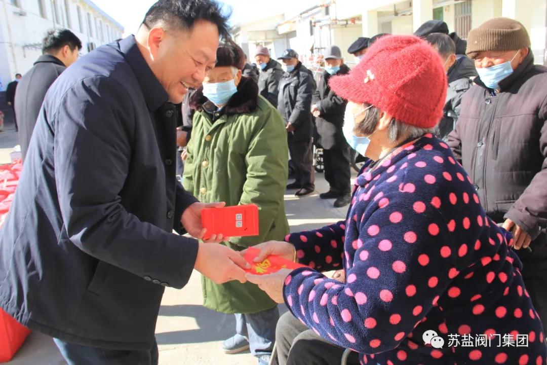 苏盐阀门集团:三十年真情捐助、企业家爱心无限 苏盐阀门集团:三十年真情捐助、企业家爱心无限