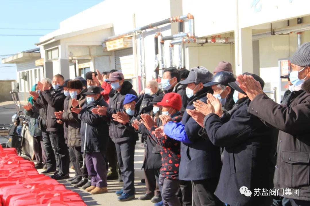 苏盐阀门集团:三十年真情捐助、企业家爱心无限 苏盐阀门集团:三十年真情捐助、企业家爱心无限