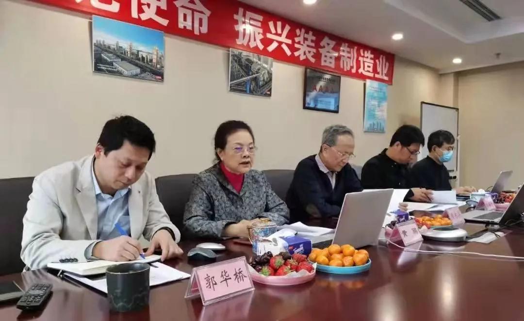 北京会场 北京会场