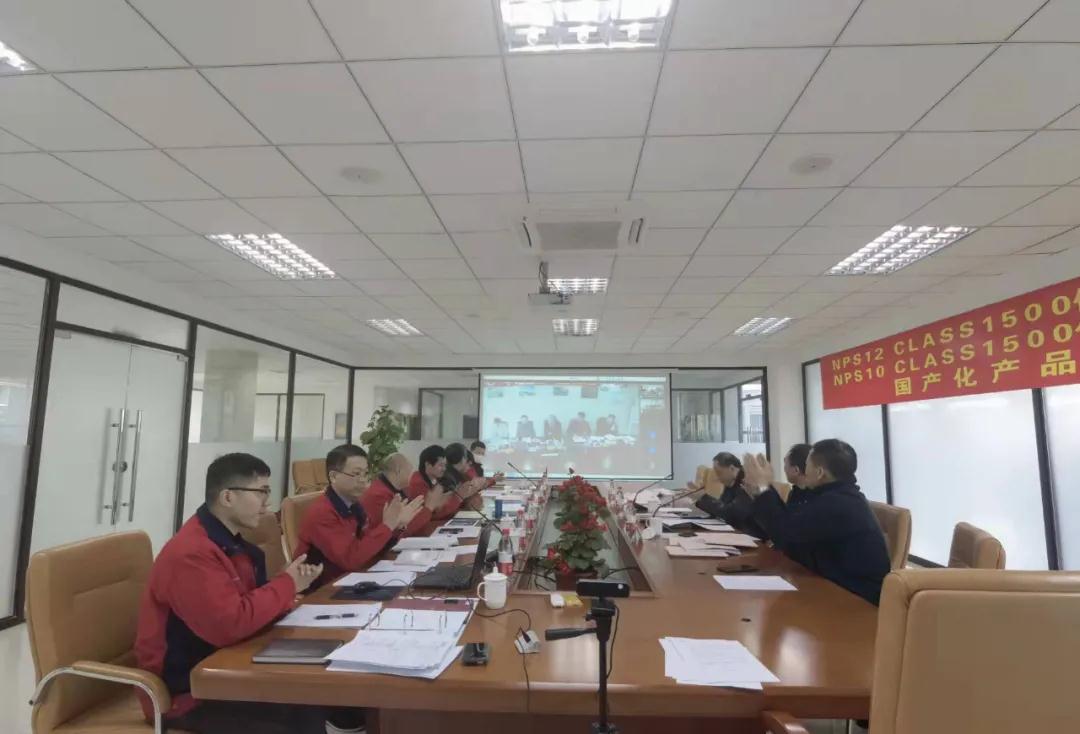 上海会场 上海会场