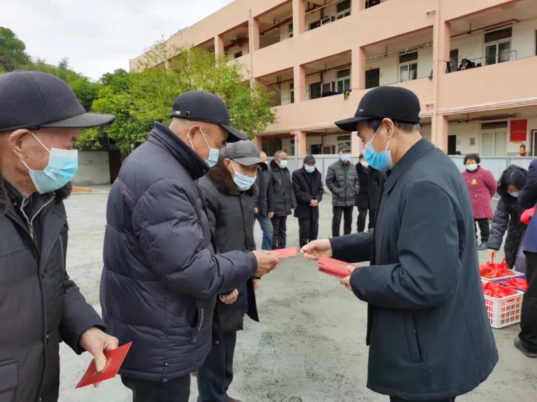 浓浓关怀显真情—苍南仪表“关爱工程”继续出发 浓浓关怀显真情—苍南仪表“关爱工程”继续出发