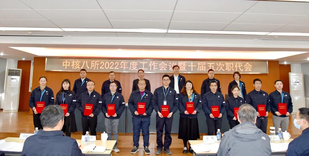 表彰先進個人