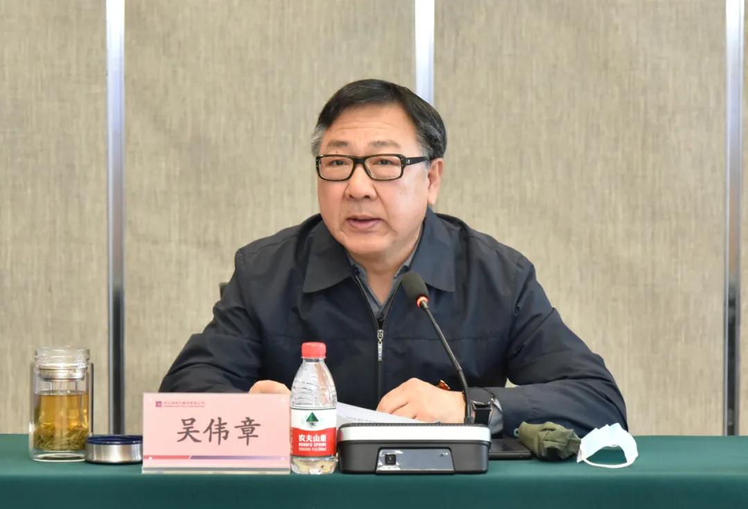 哈电集团总经理、党委副书记吴伟章出席会议并讲话