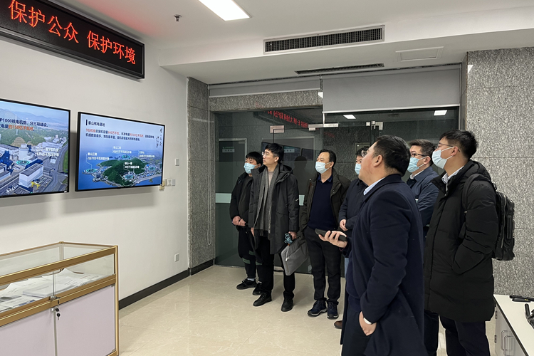 謀合作、促發(fā)展——浙江省計(jì)量院赴浙江省輻射環(huán)境監(jiān)測(cè)站走訪調(diào)研