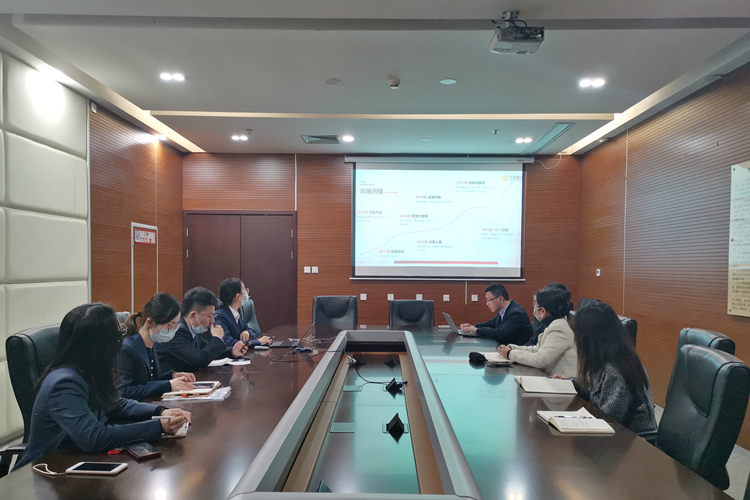 浙江省計(jì)量科學(xué)研究院：集思廣益 協(xié)同高效 推進(jìn)財(cái)務(wù)數(shù)字化改革