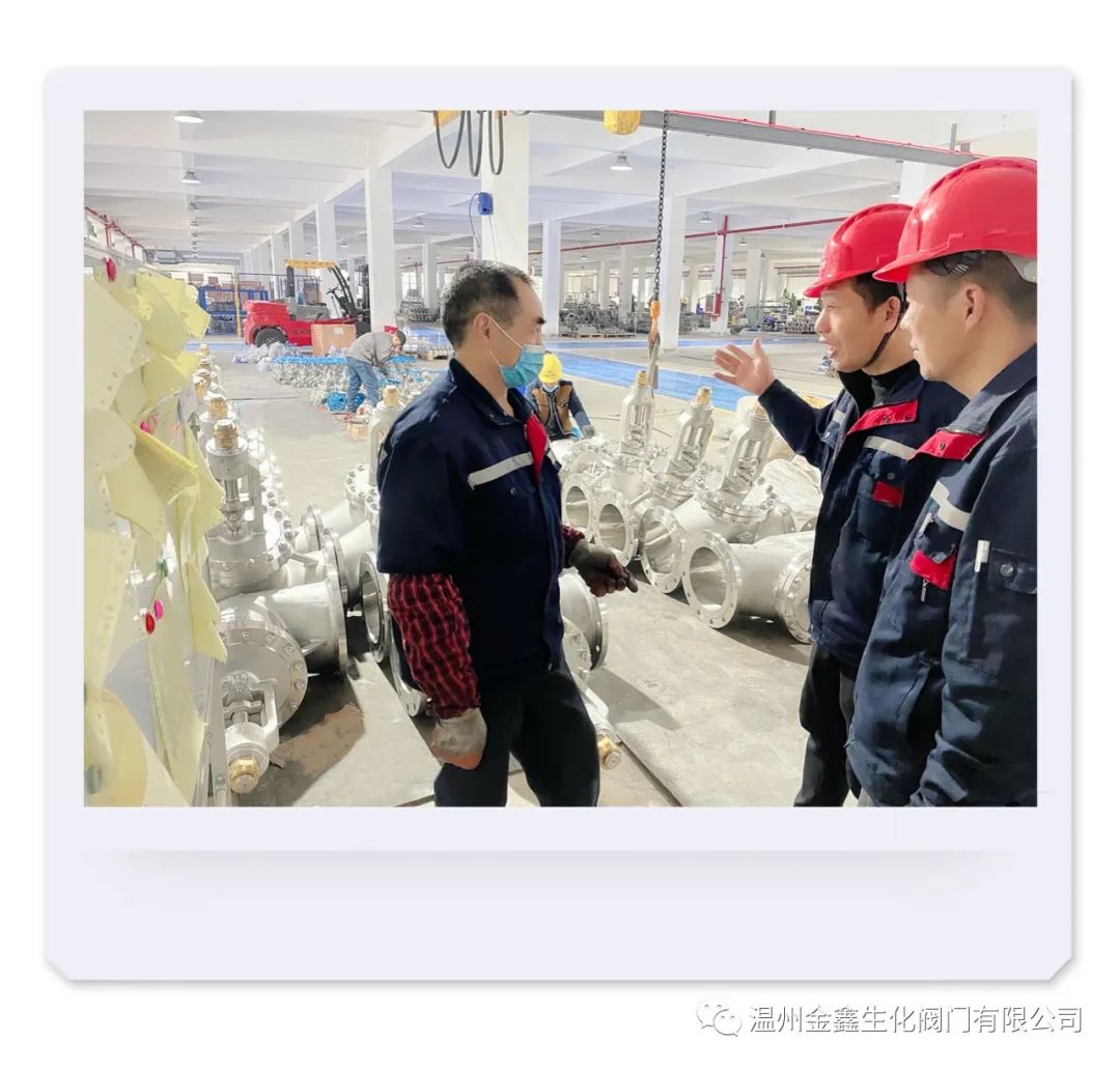 溫州金鑫生化閥門公司召開(kāi)第一季度銷售和生產(chǎn)工作會(huì)議