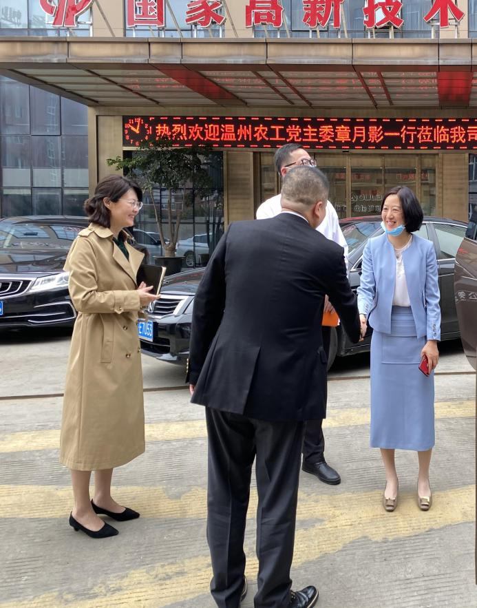 金志远欢迎章月影一行