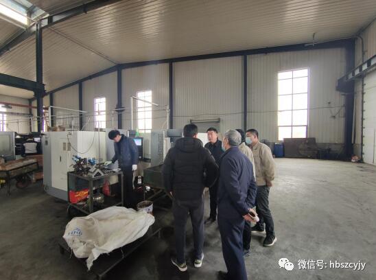 轴研院轴承技术服务团队服务河北澳亚轴承公司 轴研院轴承技术服务团队服务河北澳亚轴承公司