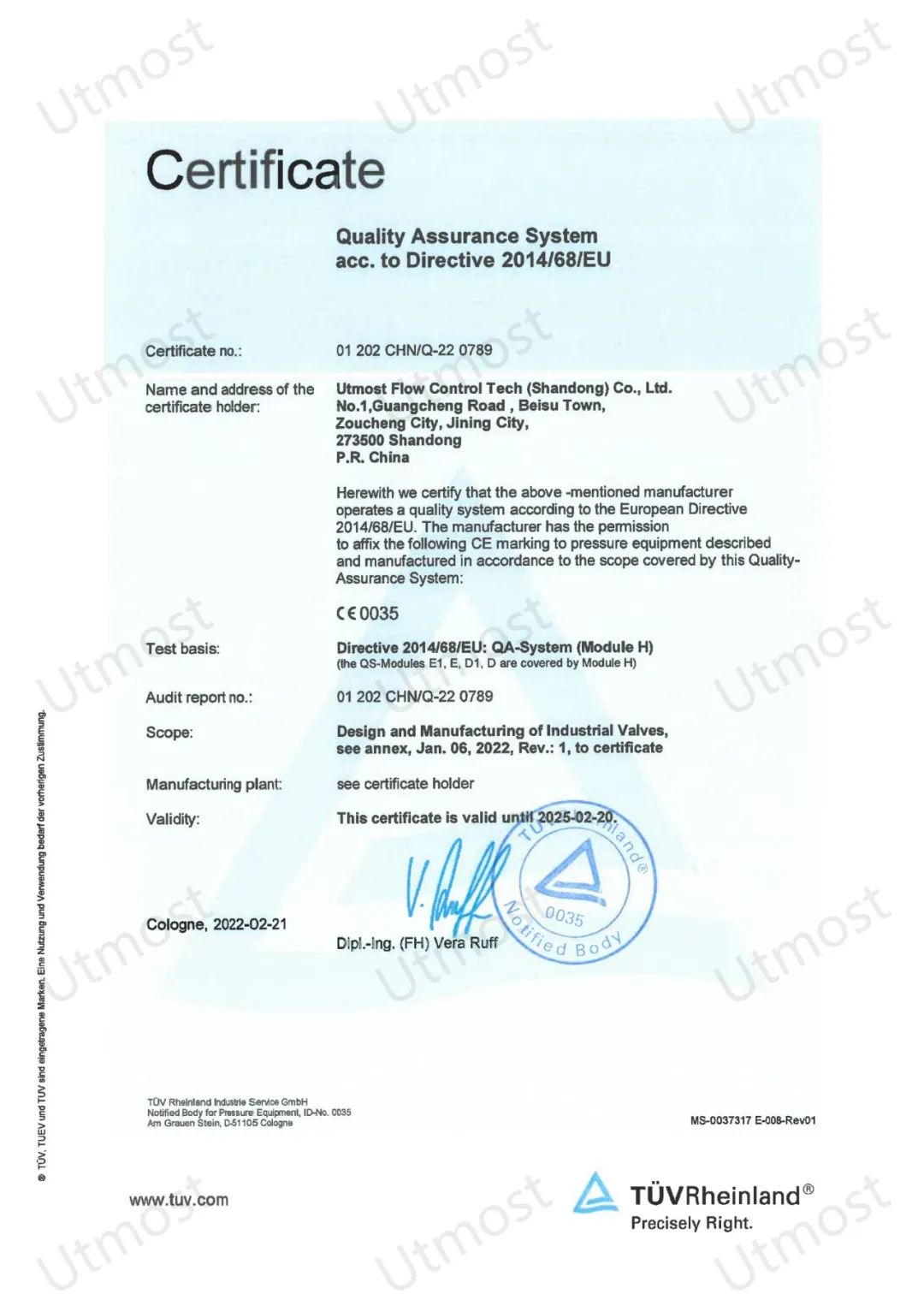 艾坦姆公司顺利通过TÜV莱茵公司PED质量体系认证 艾坦姆公司顺利通过TÜV莱茵公司PED质量体系认证