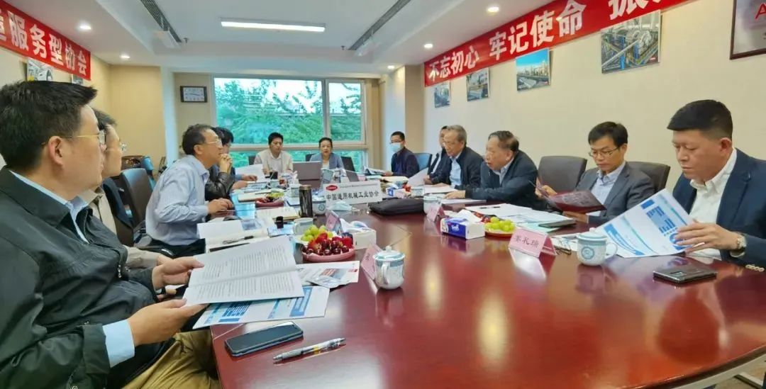 中通協組織召開基于多維度數字孿生模型的核電泵及其回路智能技術研討會