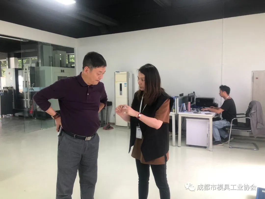 成都市模具工业协会走访会员企业 成都市模具工业协会走访会员企业