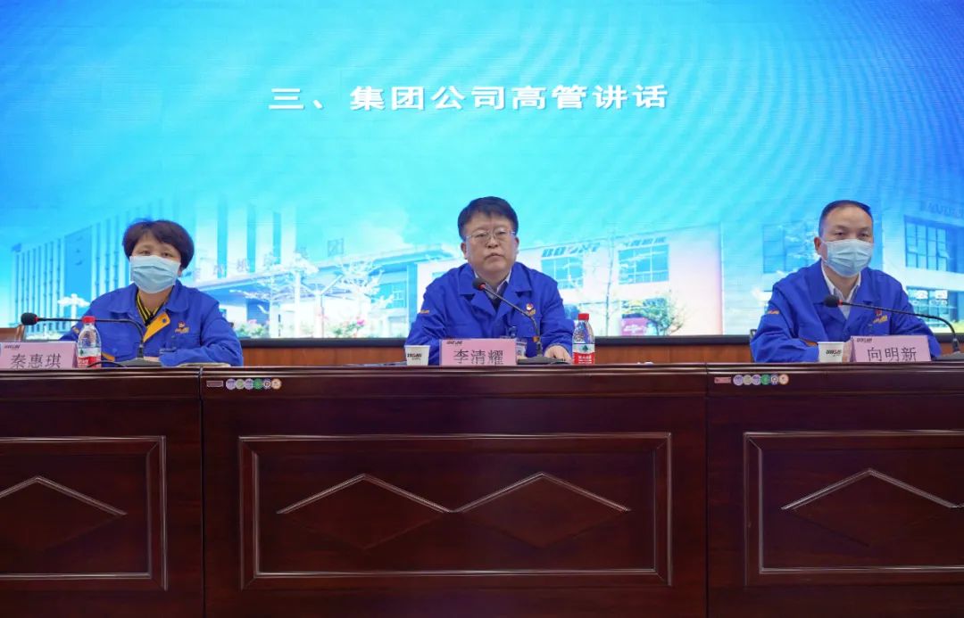 宝鸡机床集团召开生产经营月度例会 宝鸡机床集团召开生产经营月度例会