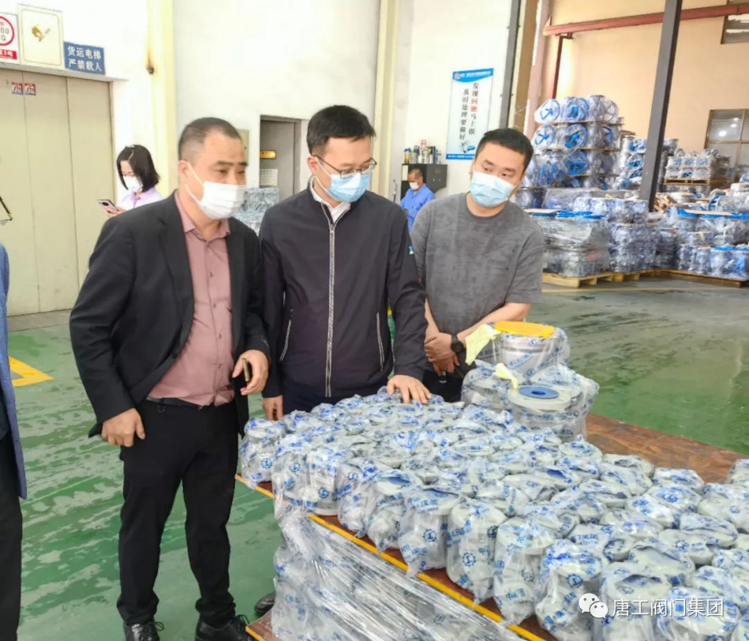 龍灣區(qū)副區(qū)長(zhǎng)董建樹率隊(duì)蒞臨唐工閥門集團(tuán)開展調(diào)研指導(dǎo)