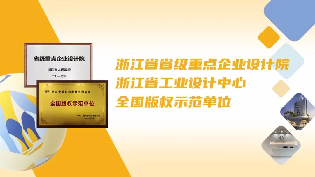 从造纸行业隐形冠军到名列前茅的国产控制阀品牌——浙江力诺