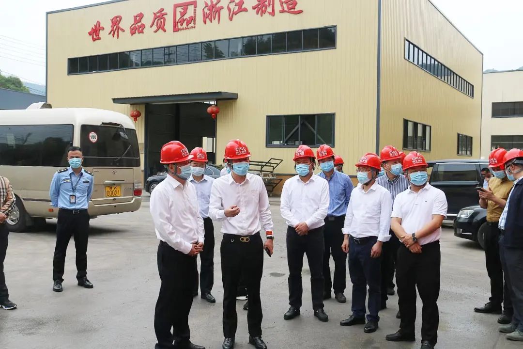 麗水市副市長葉伯軍一行蒞臨良工閥門集團青田鑄造基地視察指導