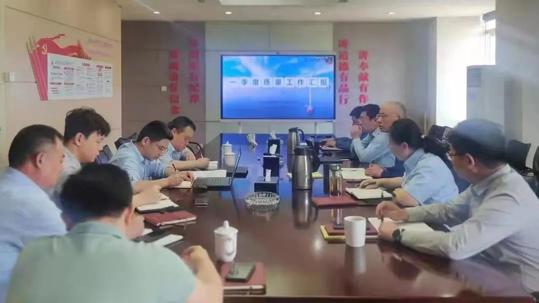 吹响“三级书记抓质量”新号角 吹响“三级书记抓质量”新号角