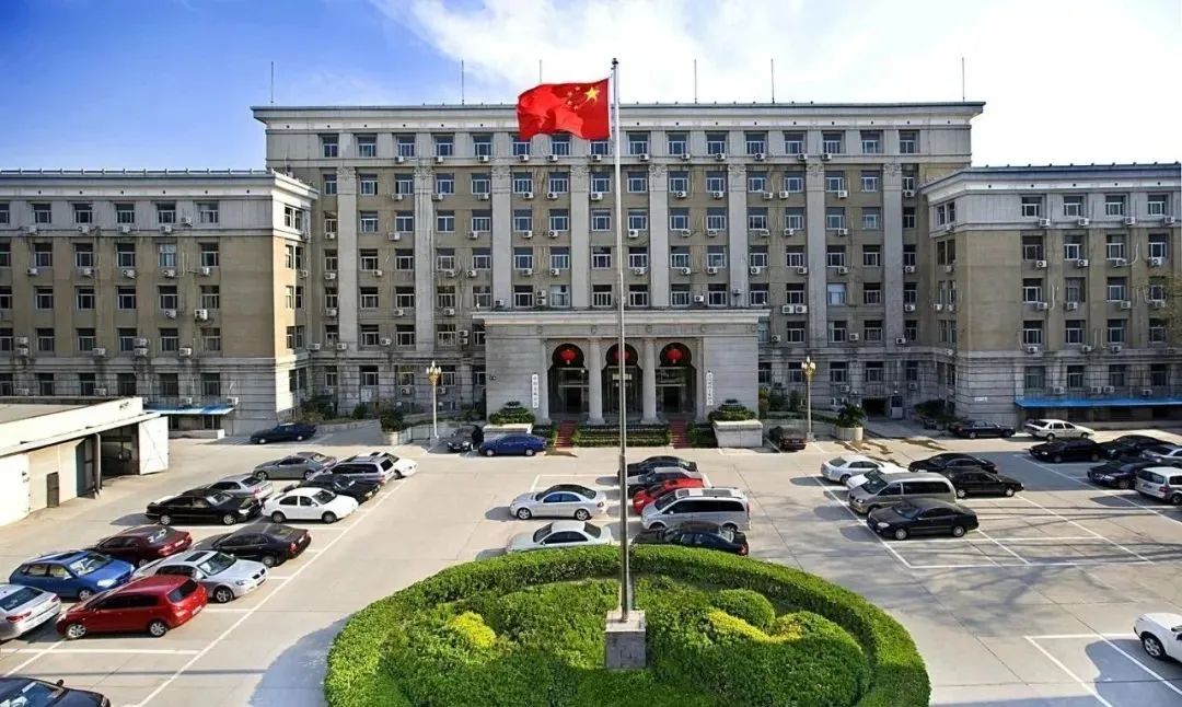 中国钢铁工业协会轮值会长会议召开,研讨行业重大问题 中国钢铁工业协会轮值会长会议召开,研讨行业重大问题