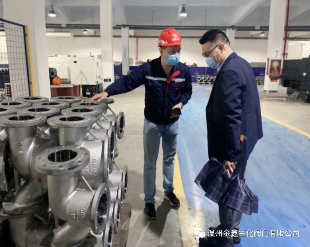 瓯江口社会事务管理局局长到温州金鑫生化阀门公司考察指导 瓯江口社会事务管理局局长到温州金鑫生化阀门公司考察指导