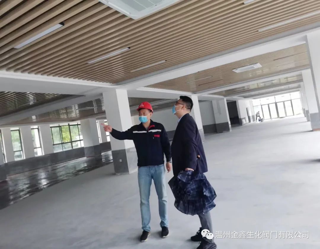 瓯江口社会事务管理局局长到温州金鑫生化阀门公司考察指导 瓯江口社会事务管理局局长到温州金鑫生化阀门公司考察指导