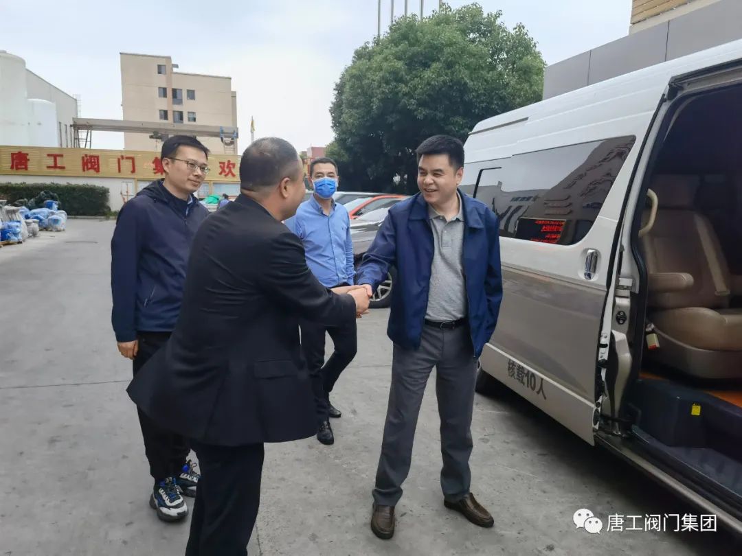 龙湾区夏禹桨区长、董建树副区长一行区领导莅临唐工阀门集团开展调研指导 龙湾区夏禹桨区长、董建树副区长一行区领导莅临唐工阀门集团开展调研指导