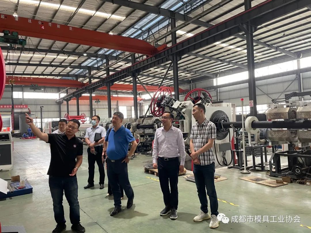 成都市模具工业协会秘书处走访新会员企业 成都市模具工业协会秘书处走访新会员企业