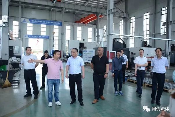 威海市委统战部李忠楠副部长率队到阿伐流体控制考察 威海市委统战部李忠楠副部长率队到阿伐流体控制考察
