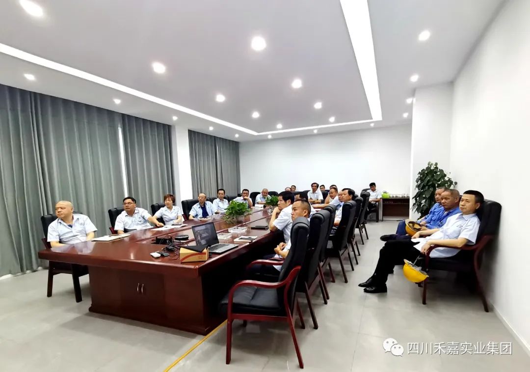 曹国强副总经理主持召开“安全生产月活动”启动会议,观看视频学习 曹国强副总经理主持召开“安全生产月活动”启动会议,观看视频学习