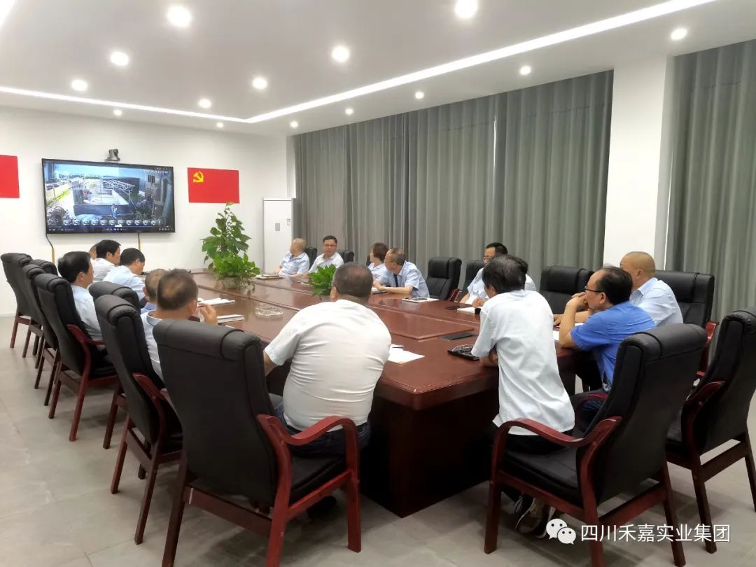 曹国强副总经理在会议上安排部署总体工作要求 曹国强副总经理在会议上安排部署总体工作要求