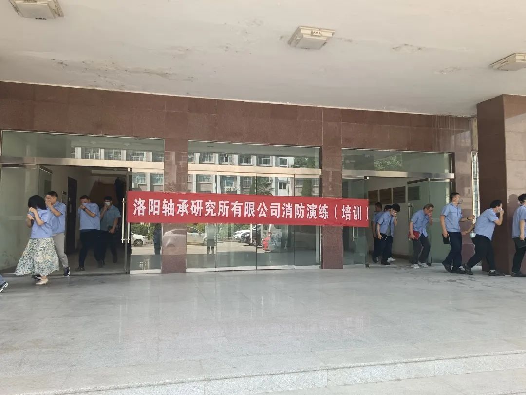 洛阳轴承研究所公司组织消防安全培训 洛阳轴承研究所公司组织消防安全培训