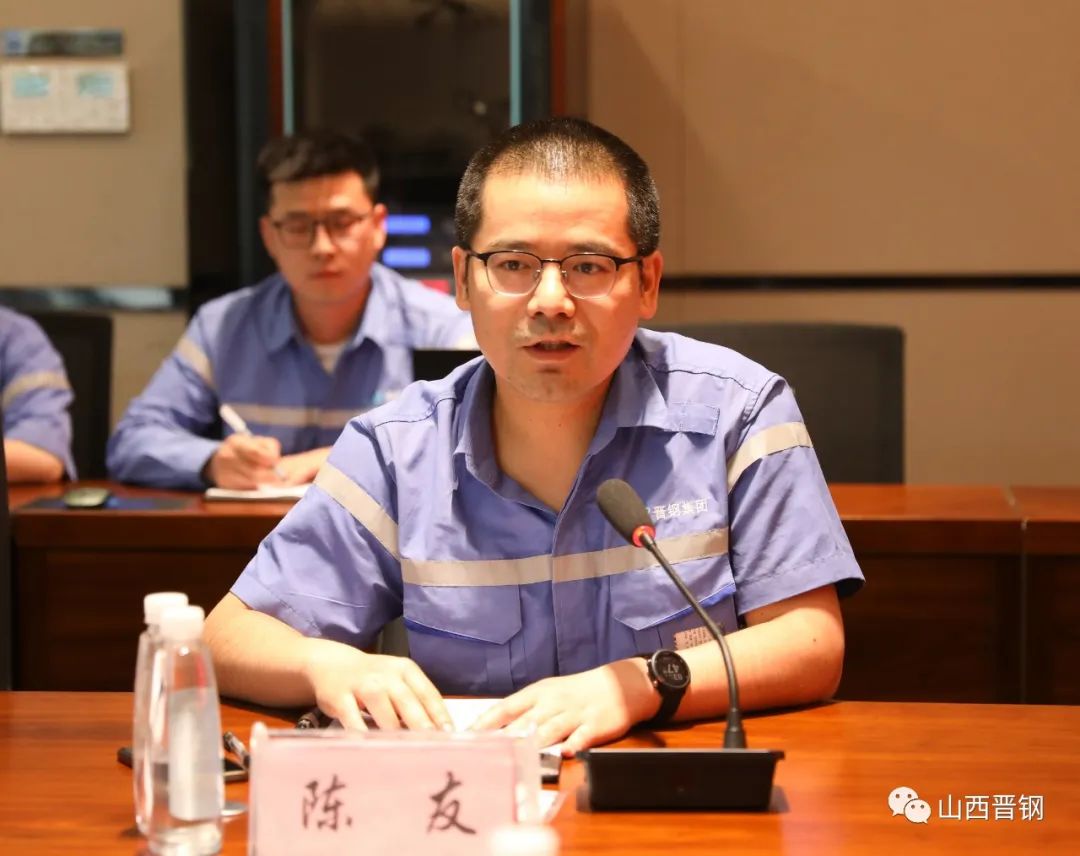 中国宝武马钢集团、欧冶公司领导莅临晋钢洽谈交流 中国宝武马钢集团、欧冶公司领导莅临晋钢洽谈交流