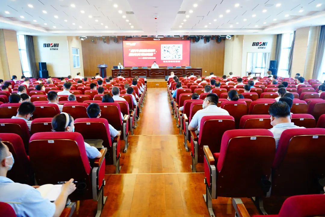 宝鸡机床集团公司举办质量专题讲座 宝鸡机床集团公司举办质量专题讲座