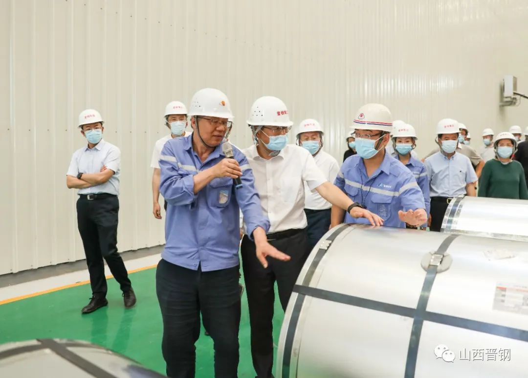 山西省副省长汤志平一行莅临晋钢调研 山西省副省长汤志平一行莅临晋钢调研