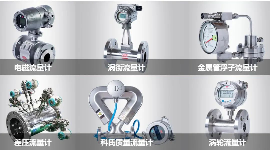 客户点赞川仪电磁流量计：“运行稳定 计量精bob手机版网页确”(图3)