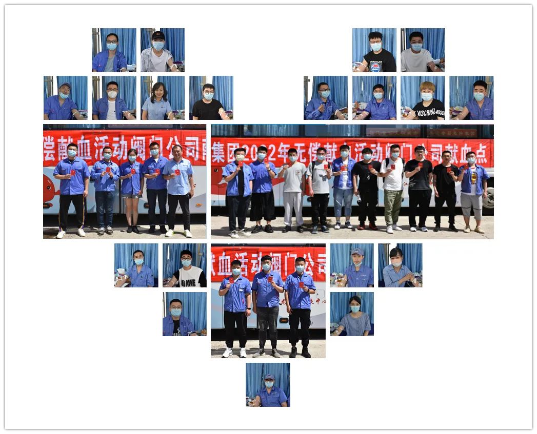 “献礼二十大 热血勇担当”哈电阀门公司无偿献血活动纪实 “献礼二十大 热血勇担当”哈电阀门公司无偿献血活动纪实