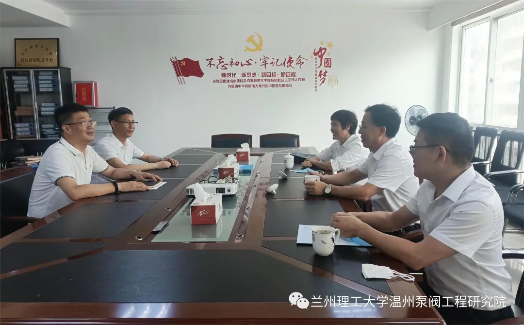 座談交流