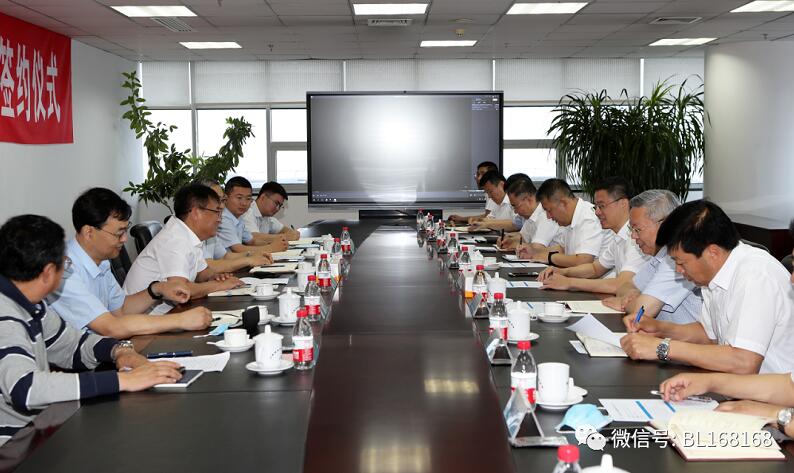 大连自贸片区与瓦轴集团签署风电“大单” 大连自贸片区与瓦轴集团签署风电“大单”