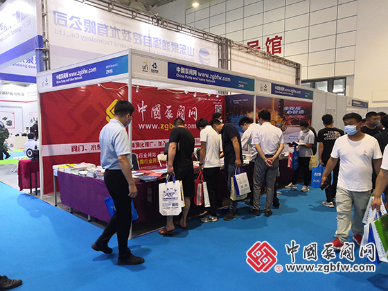 中国泵阀网参加第24届山东国际供热供暖、锅炉及空调技术与设备展览会