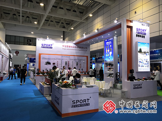 中国泵阀网参加第24届山东国际供热供暖、锅炉及空调技术与设备展览会