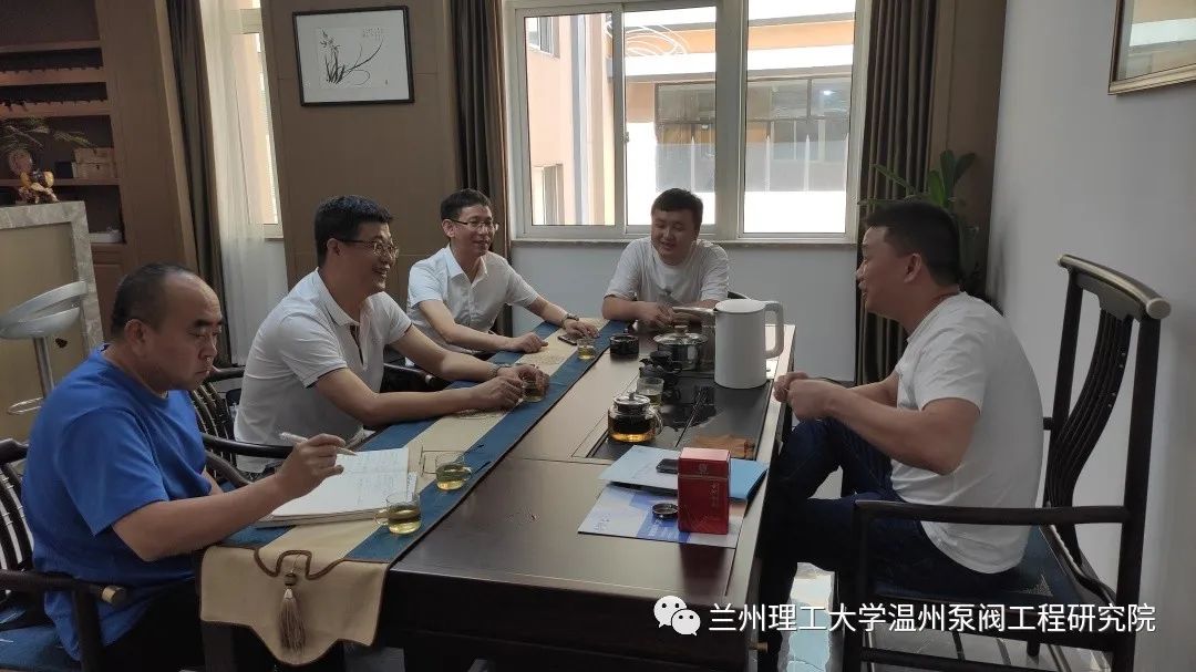 與金鋒流體陳志滔董事長等座談交流