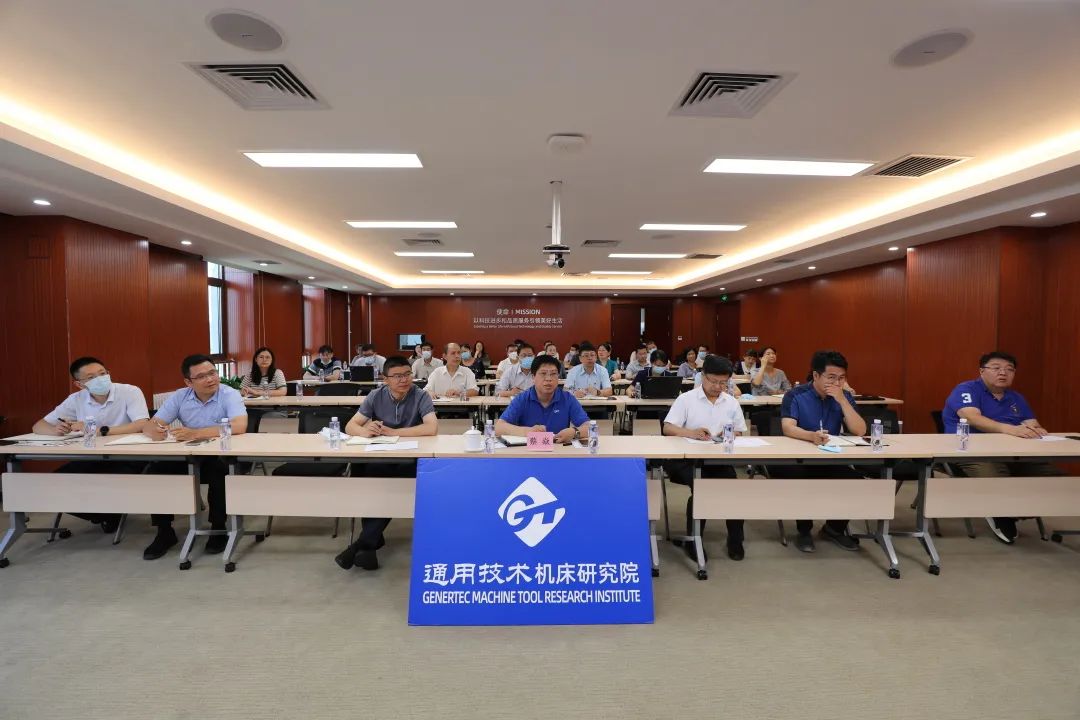 机床研究院顺利举办财务及运营知识专题讲座 机床研究院顺利举办财务及运营知识专题讲座