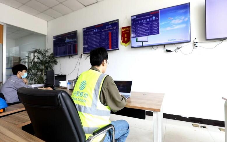 盐城移动携手江苏盐电阀门打造5G智慧工厂 盐城移动携手江苏盐电阀门打造5G智慧工厂