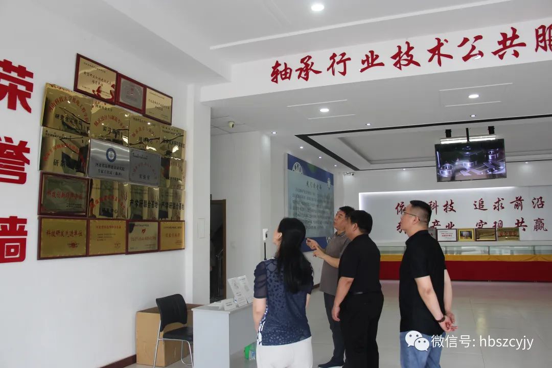 河北轴研院将倾力培养退伍军人轴承专业技术人才 河北轴研院将倾力培养退伍军人轴承专业技术人才