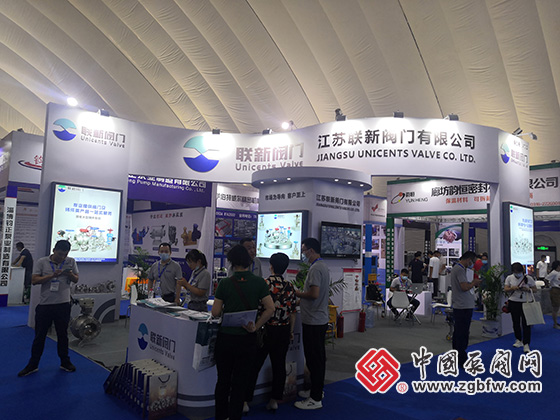 中国泵阀网应邀参加2022第六届中国（淄博）通用机械/化工科技博览会