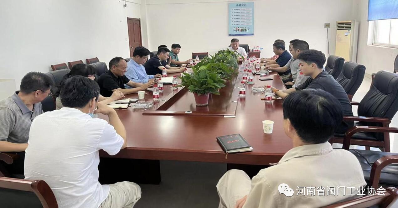 瑞科公司座谈会现场