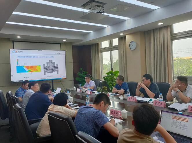 填補國內(nèi)空白！安特威“高效低碳燃氣輪機某試驗臺高溫調(diào)節(jié)閥”通過設(shè)計方案評審
