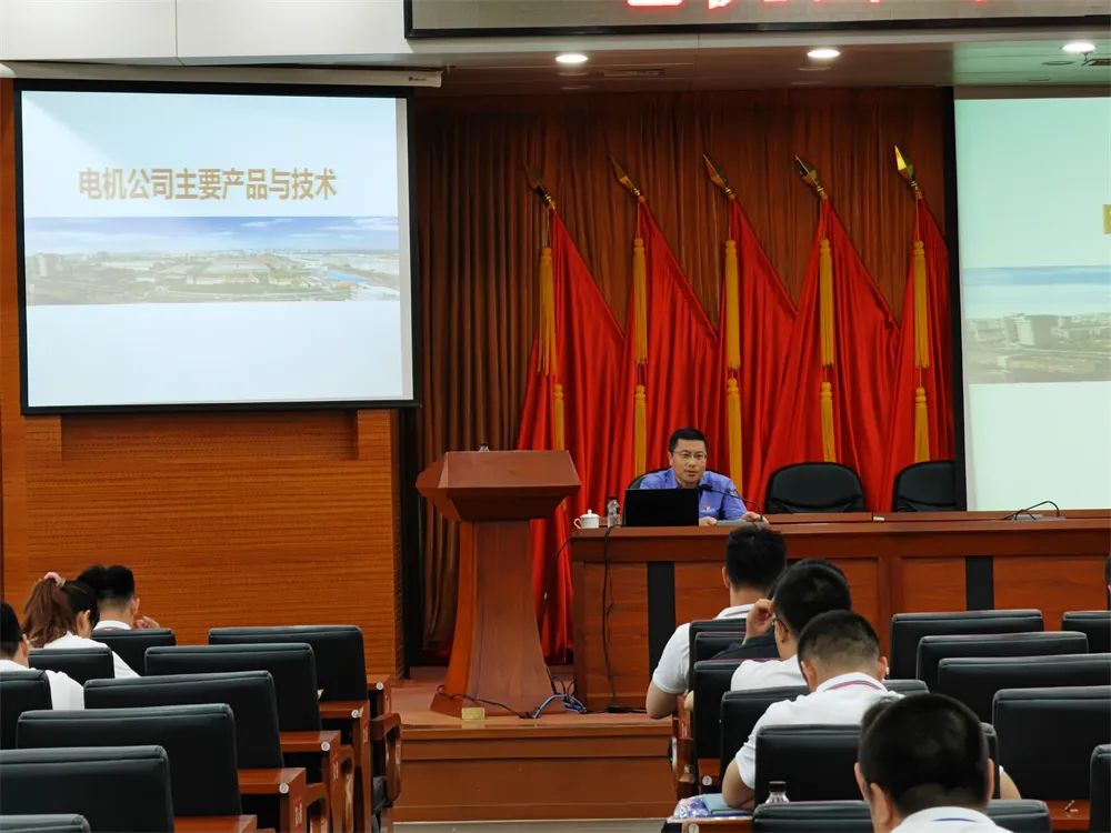 企业发展历程、主要产品和技术、职业成长辅导等多项课程 企业发展历程、主要产品和技术、职业成长辅导等多项课程