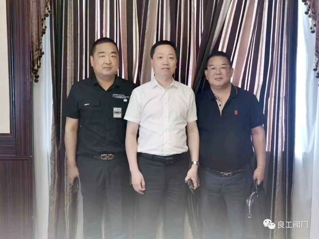 良工閥門集團(tuán)一行應(yīng)邀赴文成縣就總部擬遷址計(jì)劃開展考察調(diào)研工作